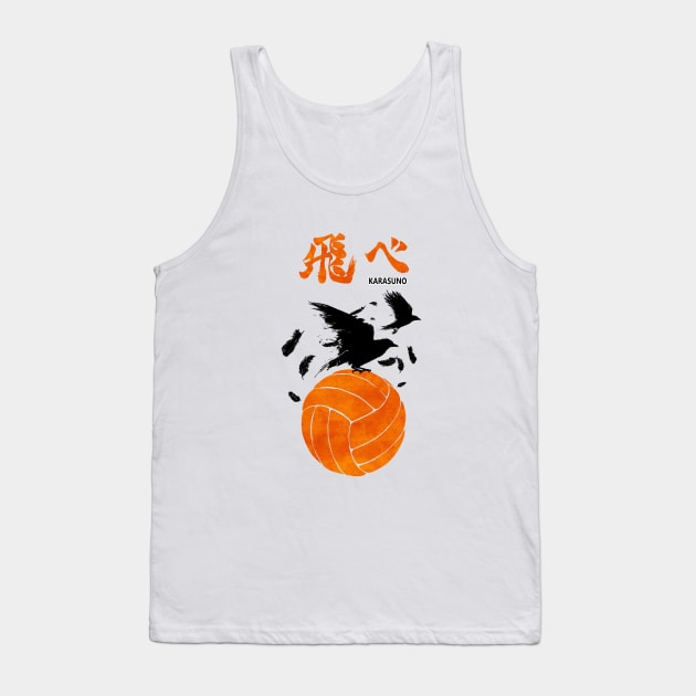 Fly 2 Tank Top by mcashe_art